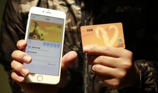 怎么样开通支付宝 怎么样开通支付宝